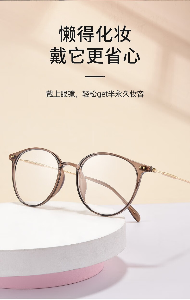 创果香港时尚显年轻老花眼镜女款防蓝光抗疲劳超轻老光镜高档品牌680
