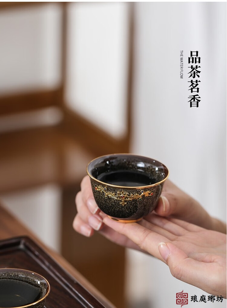 客厅办公室泡茶壶盖碗茶杯整套高档礼盒装金镶玉茶具大套装14件金色