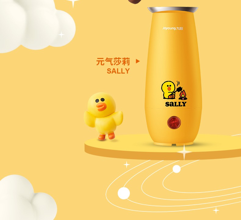 九阳蛋肠机az03xl早餐机一体机家用鸡蛋杯蒸煮蛋器煎蛋器早餐神器 az