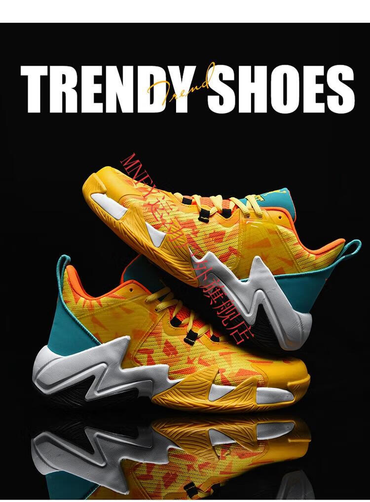 支持国货李宁寕毒牙pro se篮球鞋男秋冬新款破影耐磨减震青少年运动