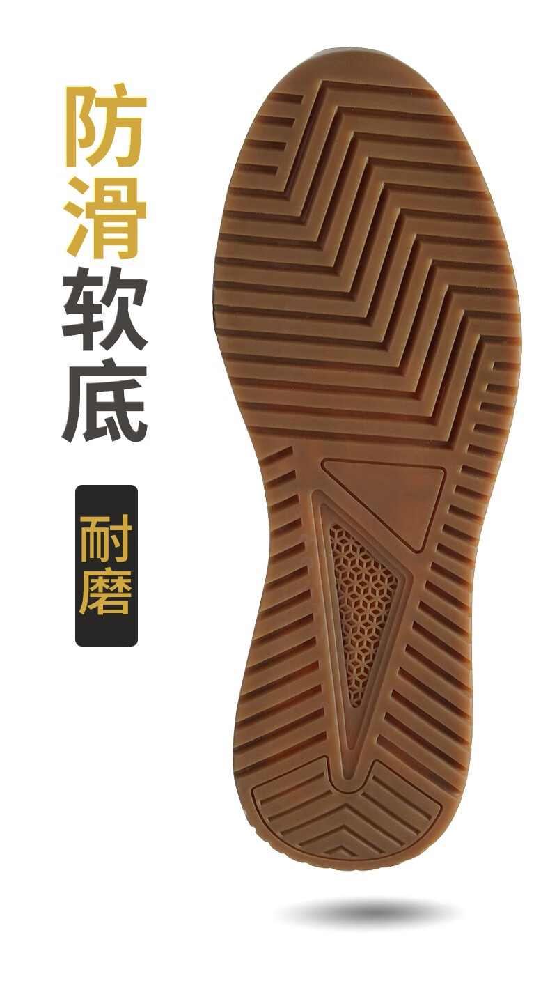 kubujian跑步鞋男品牌商务皮鞋休闲鞋优质防滑橡胶底2021秋季百搭厚底