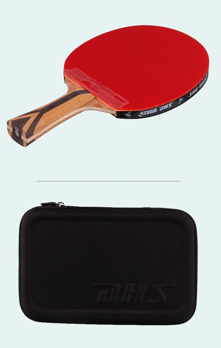 红双喜(dhs) 七星乒乓球拍对拍789星高阶两只装专业比赛级高水准升级