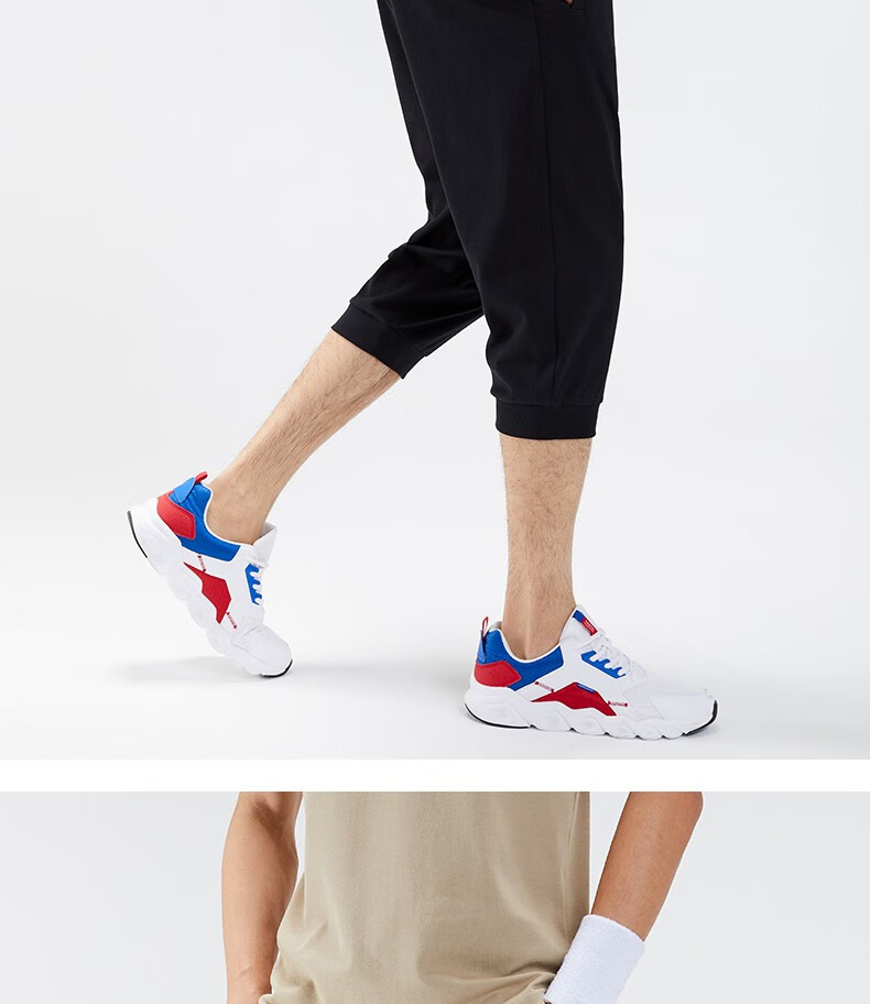 贵人鸟男裤运动裤夏季新款轻薄透气棉质针织七分裤休闲收口运动中裤