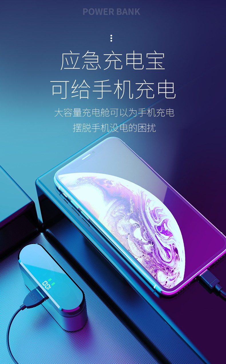 索爱a1 蓝牙耳机真无线适用于苹果iphone vivo oppo荣耀迷你运动智能