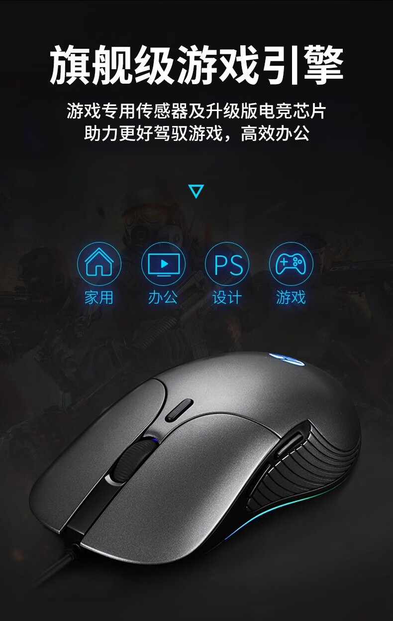 惠普(hp)m280 有线鼠标 游戏鼠标 静音宏定义编程鼠标 笔记本台式机