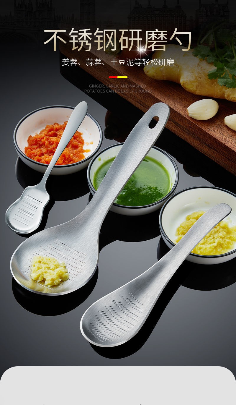大号不锈钢磨姜器蒜泥磨姜泥器姜蓉器家用研磨磨碎辅食姜蒜磨泥器a款