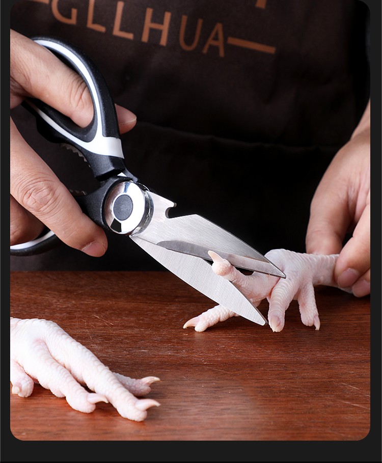 金利莲华多功能厨房剪刀家用杀鱼专用剪鸡骨烤肉特大号不锈钢强力剪子