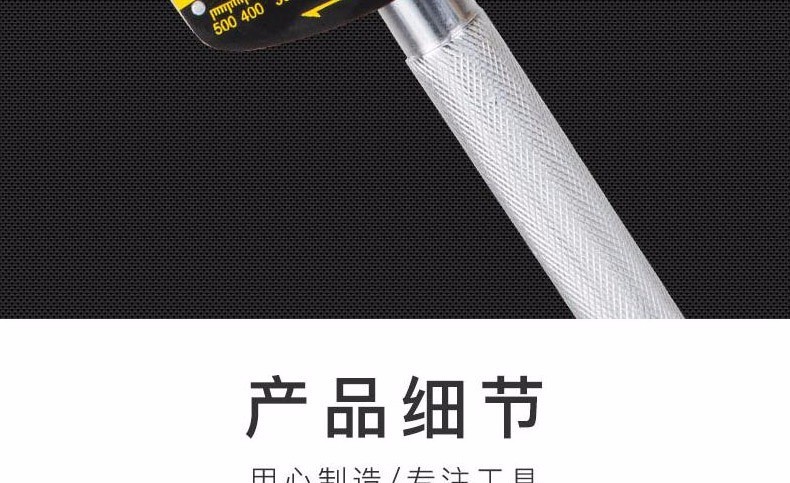 得力deli指针式扭力扳手扭矩扳手公斤扳手重型加长型力矩式扳手dl300