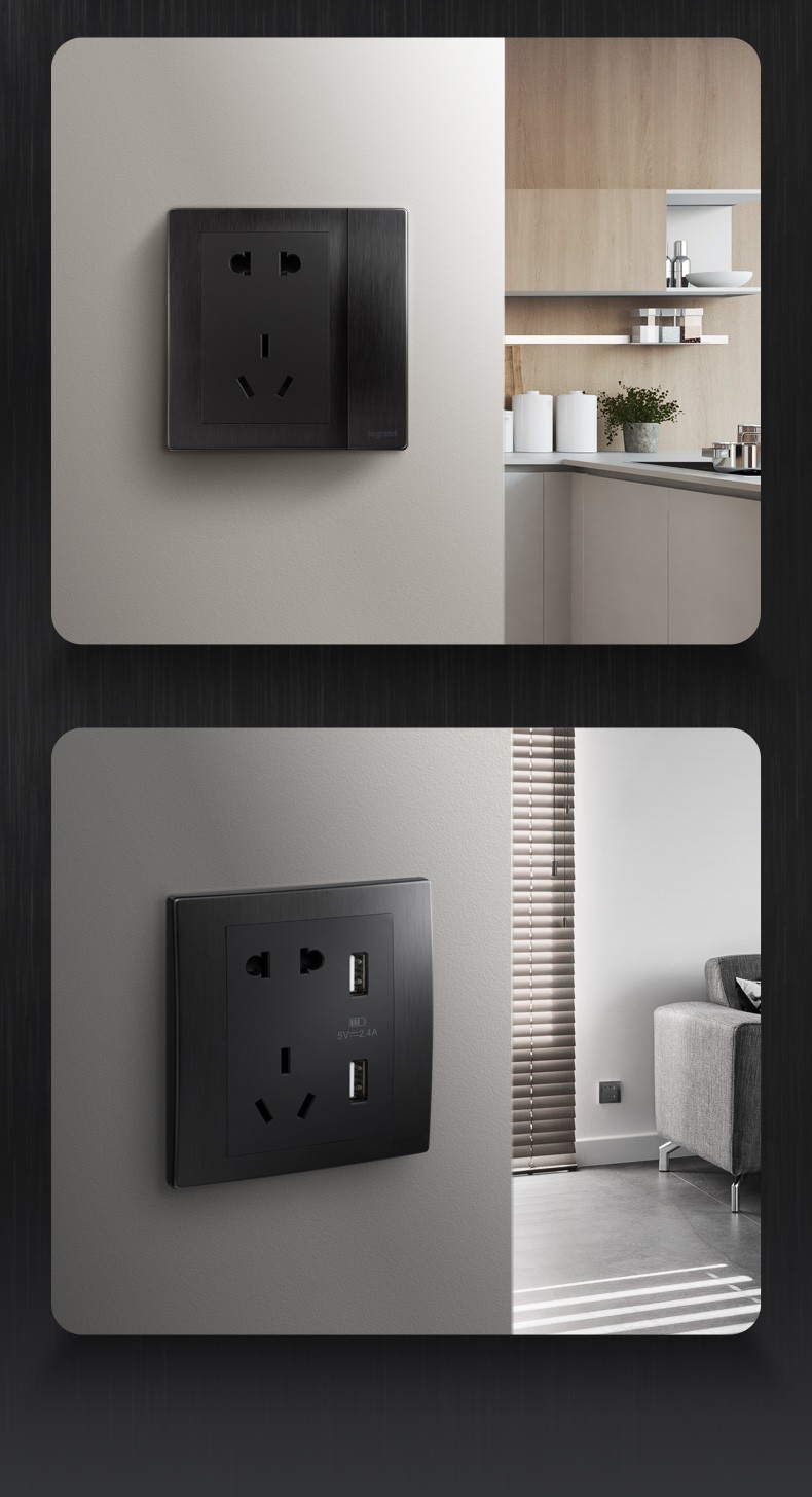 罗格朗legrand开关插座面板未莱幻影黑金属拉丝usb插座空调电脑电视