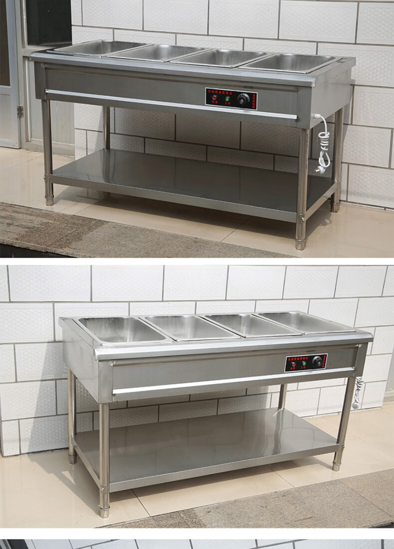 奥沃达商用电热保温汤池不锈钢快餐保温台食堂分餐台售菜售饭台快餐车