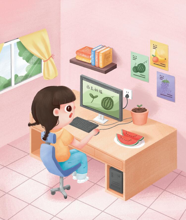 《天才点心师(彩绘注音版)/开心女孩》秦文君【摘要 书评 试读】
