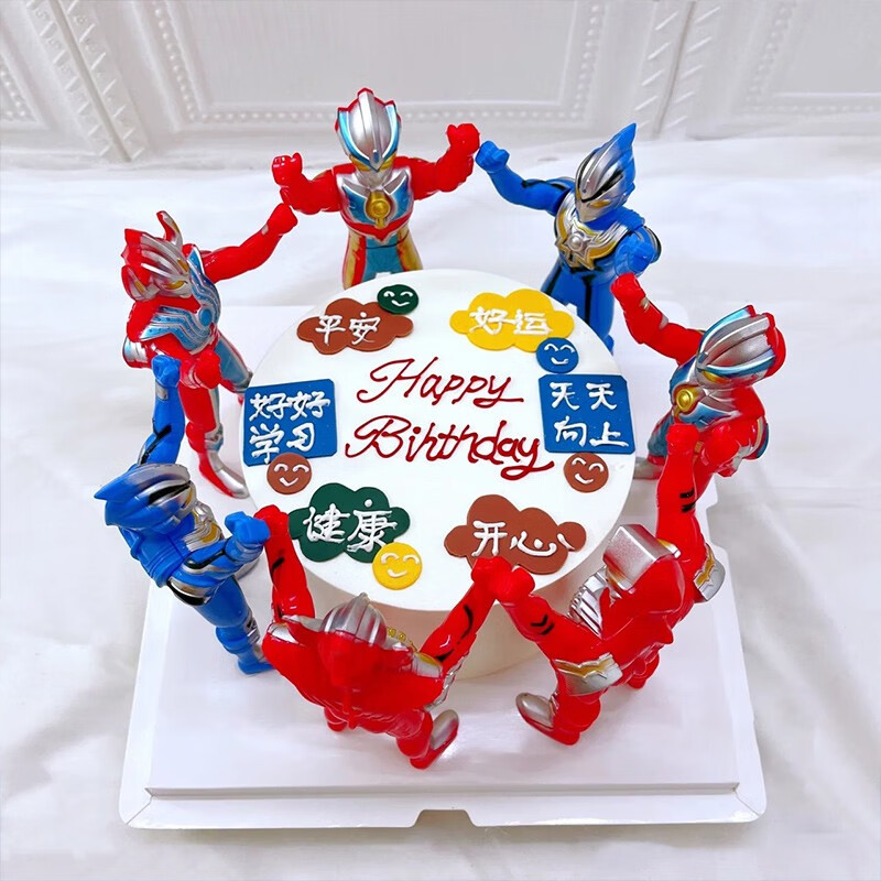 芳茗萃新鲜儿童生日蛋糕奥特曼系列玩偶创意卡通送男孩女孩情景蛋糕