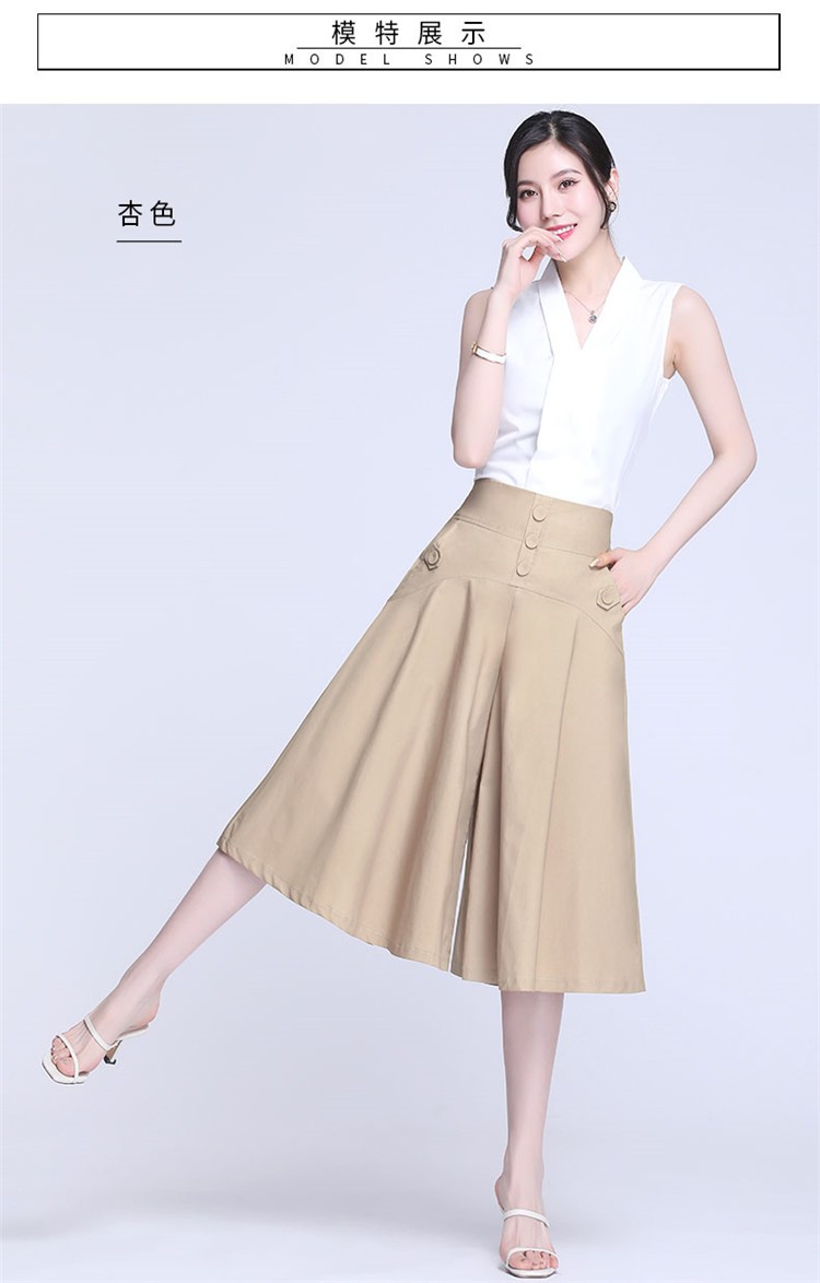 伊索琳百褶裙半身裙中长款女夏2020新款裤裙a字裙遮胯显瘦裙子 杏色