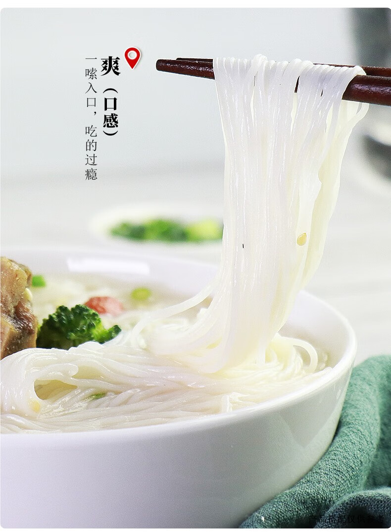 20包整箱陈村过桥米线速食非油炸酸辣粉方便广东牛肉味米粉红烧牛肉