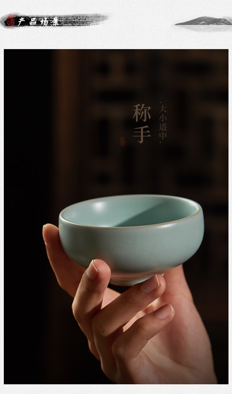 东道汝窑大肚杯品茗杯汝窑茶杯陶瓷功夫茶杯开片汝瓷茶具个人杯天青色