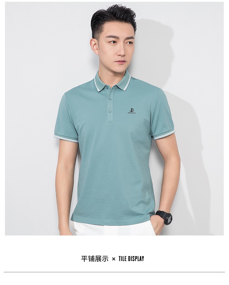 雪中飞polo衫男短袖夏季新款翻领休闲半袖衫男士韩版潮流修身体恤8209