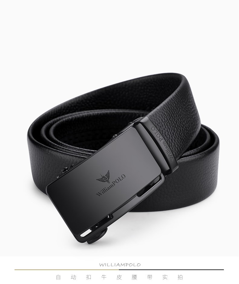 英皇保罗polo皮带男士真牛皮腰带男式自动扣青年时尚休闲商务裤腰带