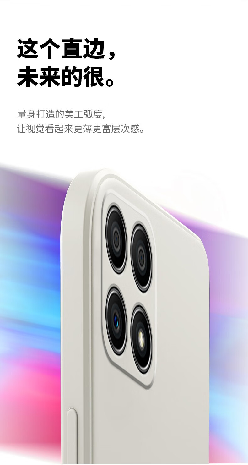 黑柚子blackpomelo荣耀x30i