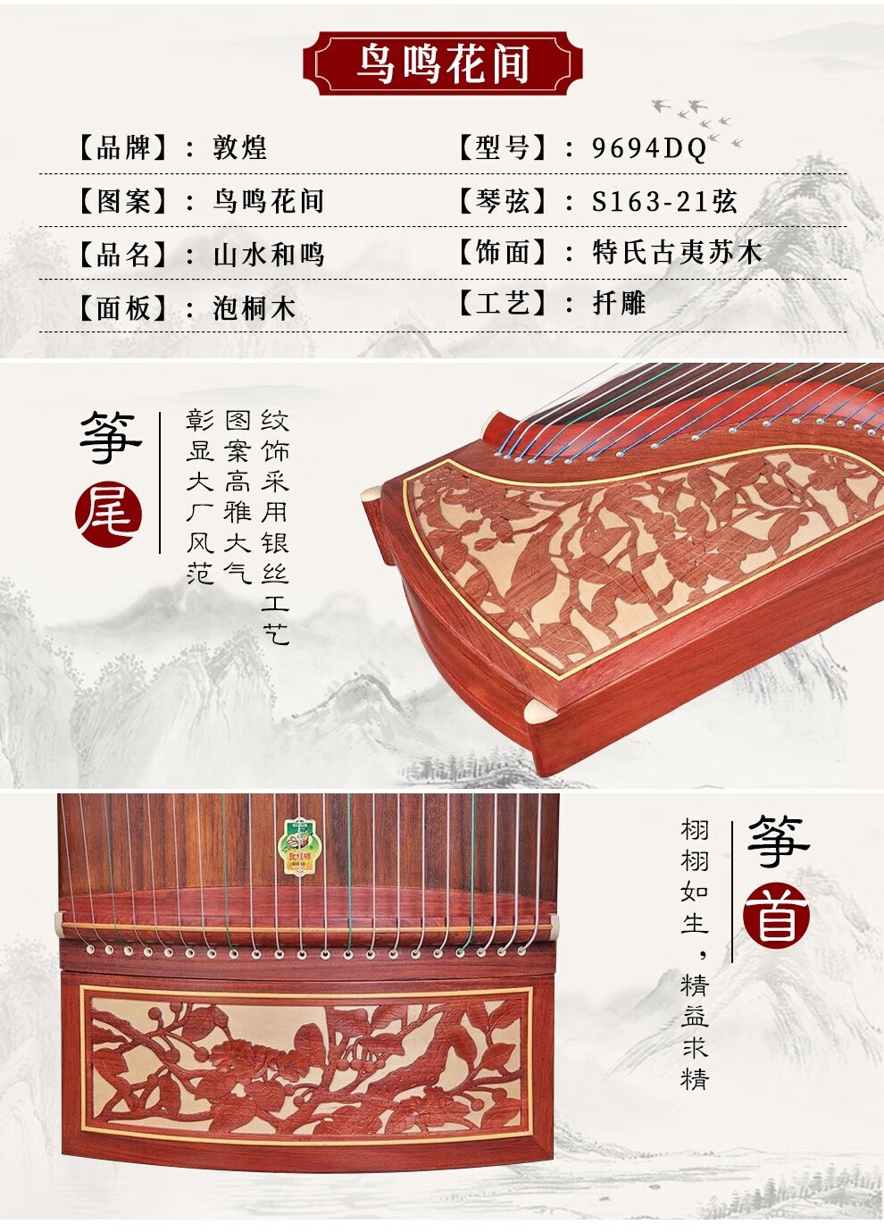 f06ebe0bcade7315.jpg
