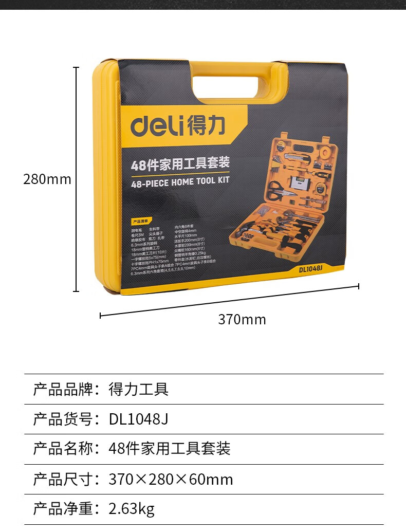 37c583b5787fa894.jpg