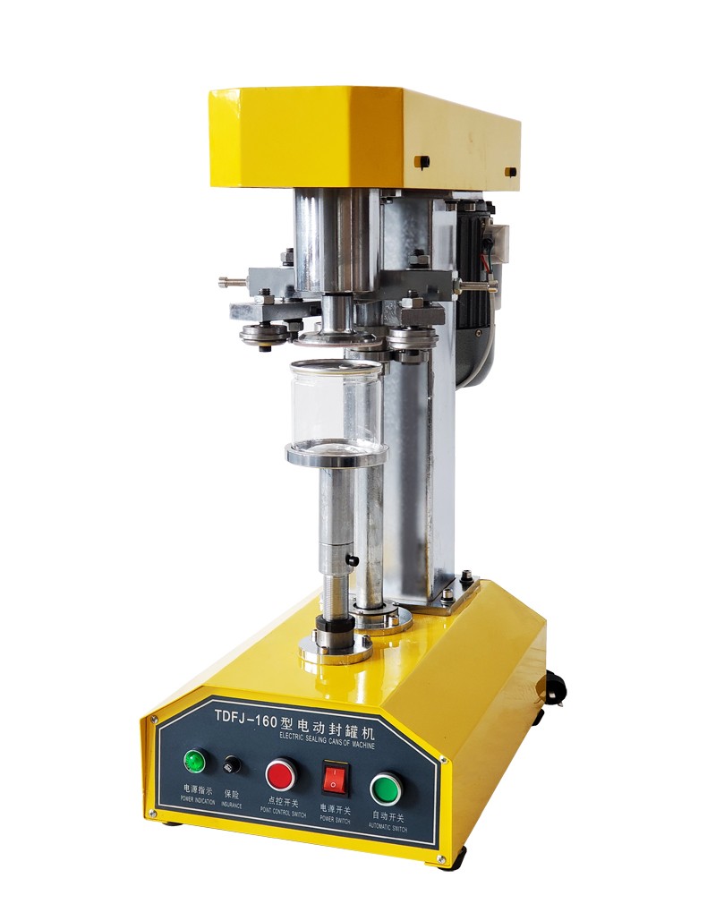 美示 全自动封罐机易拉罐封口机外卖纸罐pet塑料罐马口铁罐封盖机包装