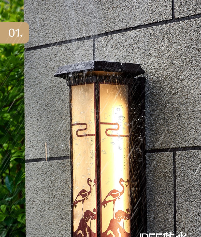 千岳qianyue太阳能壁灯新中式古典大门口柱子庭院灯室外防水花园灯