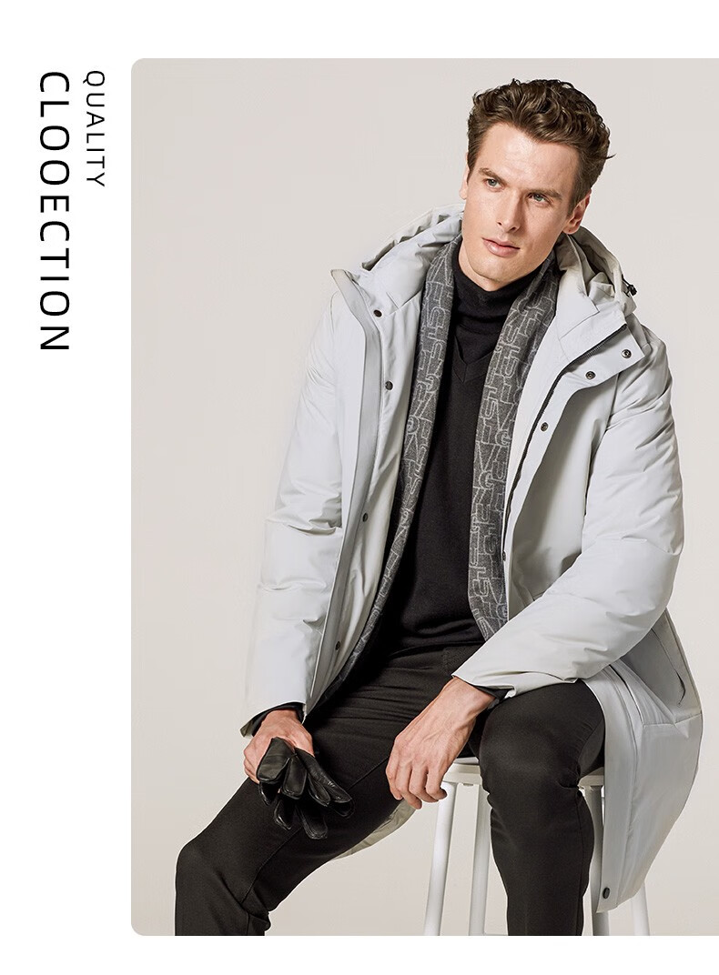 威可多vicutu羽绒服男中长款白鸭绒商务休闲连帽冬季外套男vbs8847225