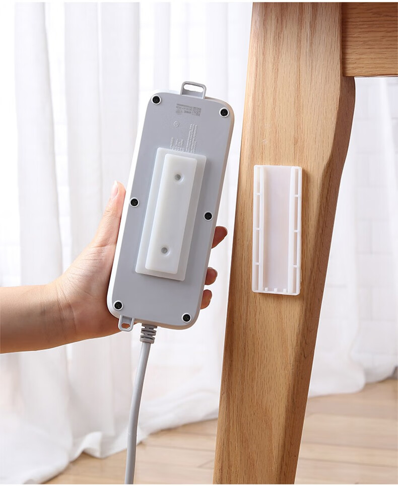 门扉插排固定器插线板路由器墙面粘贴强力无痕固定器办公室桌子免打孔