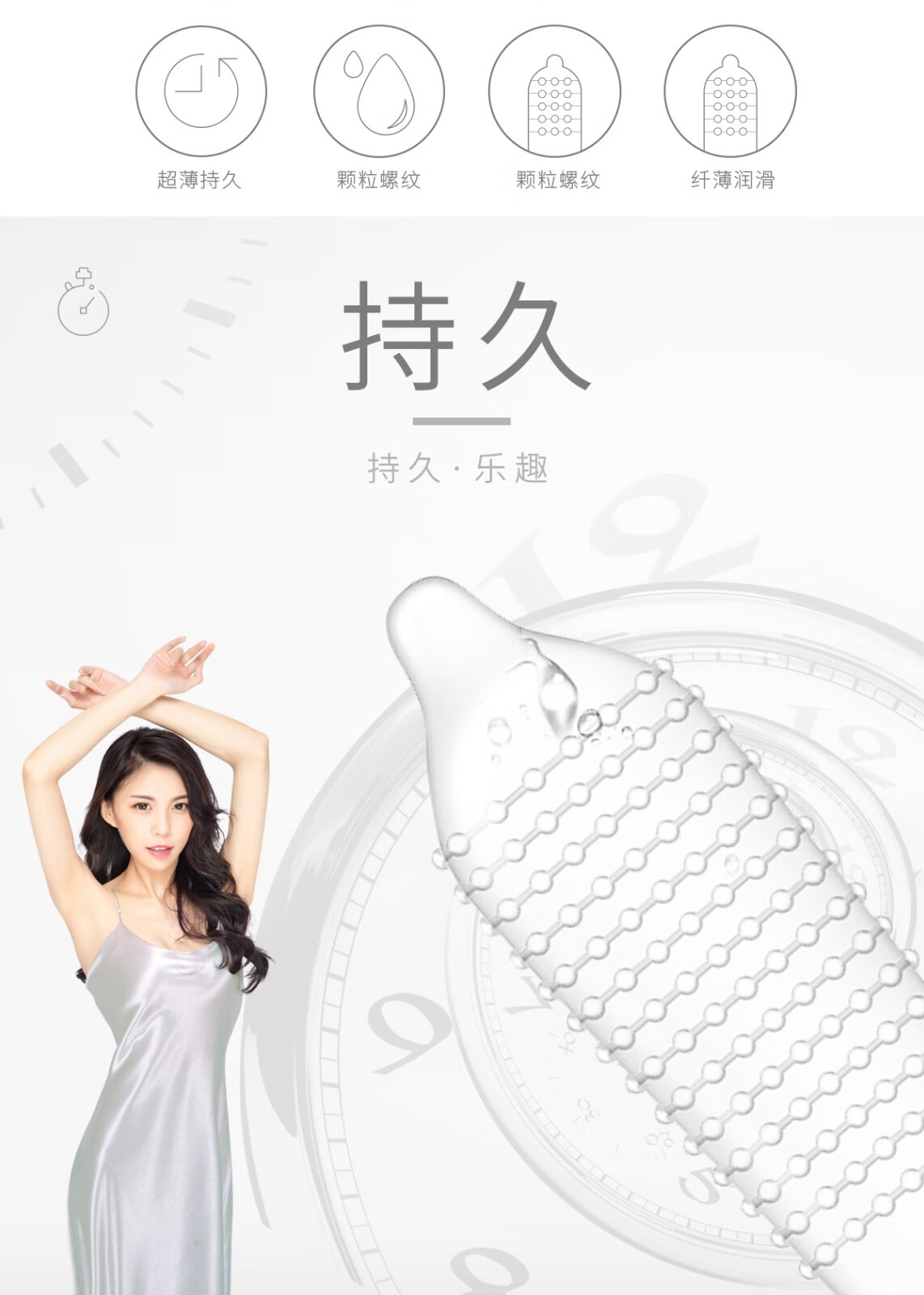 倍力乐狼牙套带刺大颗粒套套超薄避孕套男用情趣安全套成人情趣计生