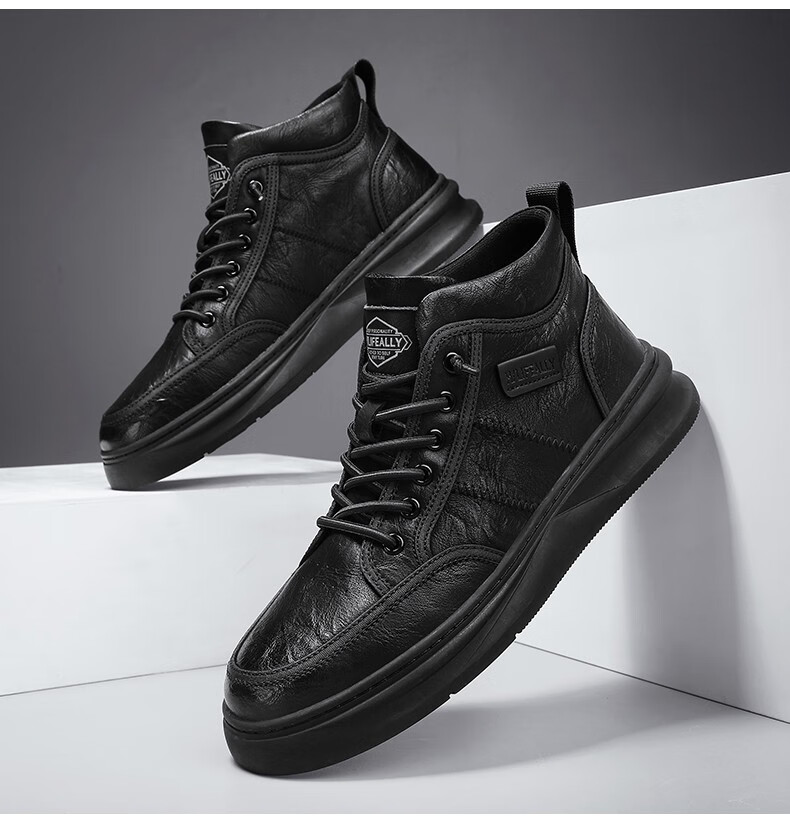 hla海澜之家休闲鞋男鞋秋冬新款时尚复古中高帮工装鞋子男潮流百搭皮