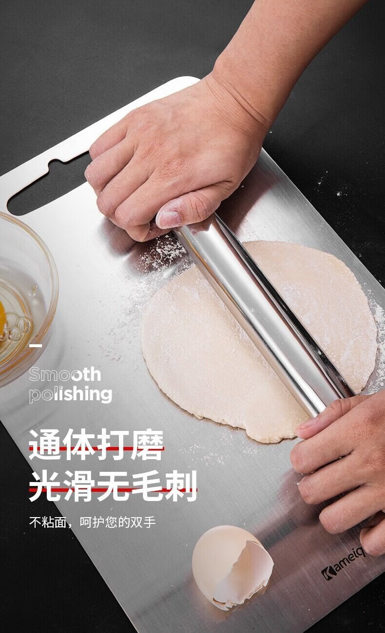 协益304不锈钢实心擀面杖家用赶面棍厨房打面棒杆饺子皮神器烘焙工具
