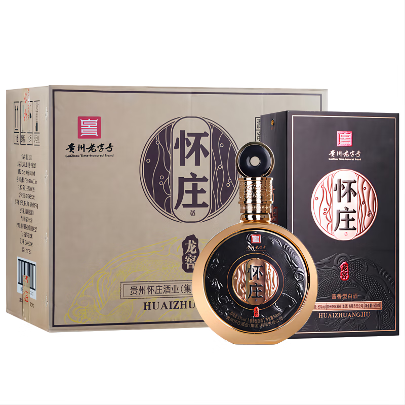 怀庄贵州怀庄 53度 酱香型白酒 纯粮酿造 送礼宴请礼盒酒水 怀庄·臻