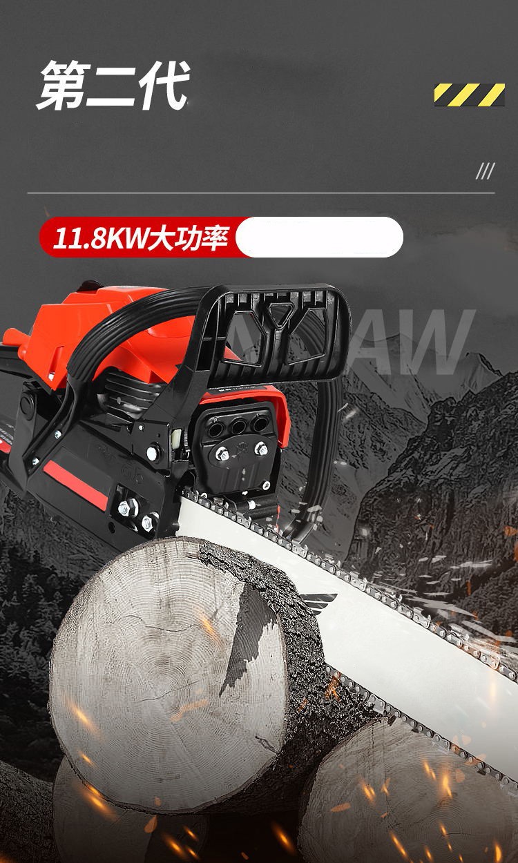 油锯工业级伐木锯大功率汽油锯小型手持电锯家用全铜电机大功率电链锯