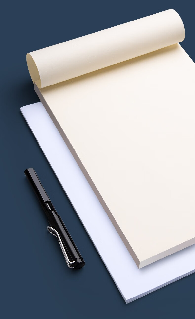 书写优选服务:白条免息装订方式:胶钉式装订类型:文稿纸/草稿纸封面