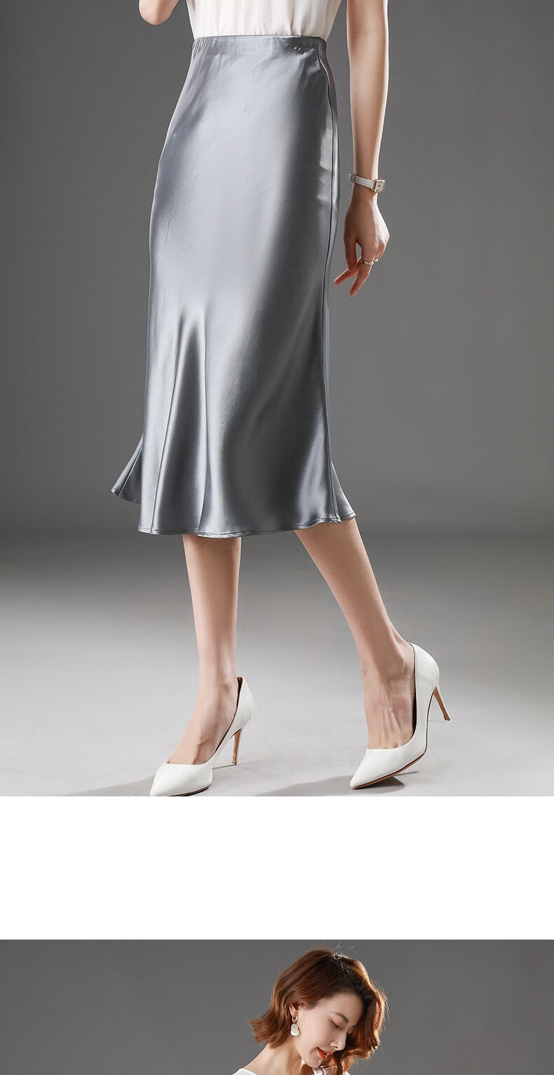 澜柘轻奢高端女装三醋酸缎面半身裙真丝包臀a字高腰显瘦丝滑女夏中长