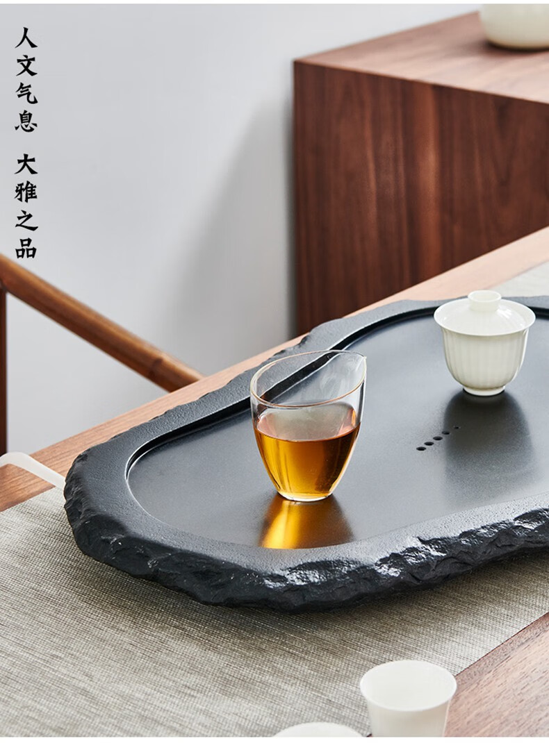 轻奢高端乌金石茶盘整块家用现代简约天然石头圆形小型茶台排水式石盘