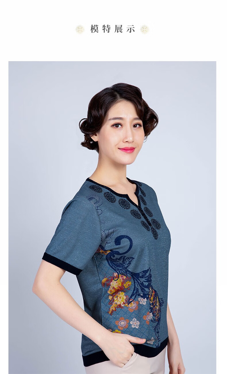 老美华中年妈妈夏装短袖t恤2020新款小衫中老年女春装上衣运动黑色xl