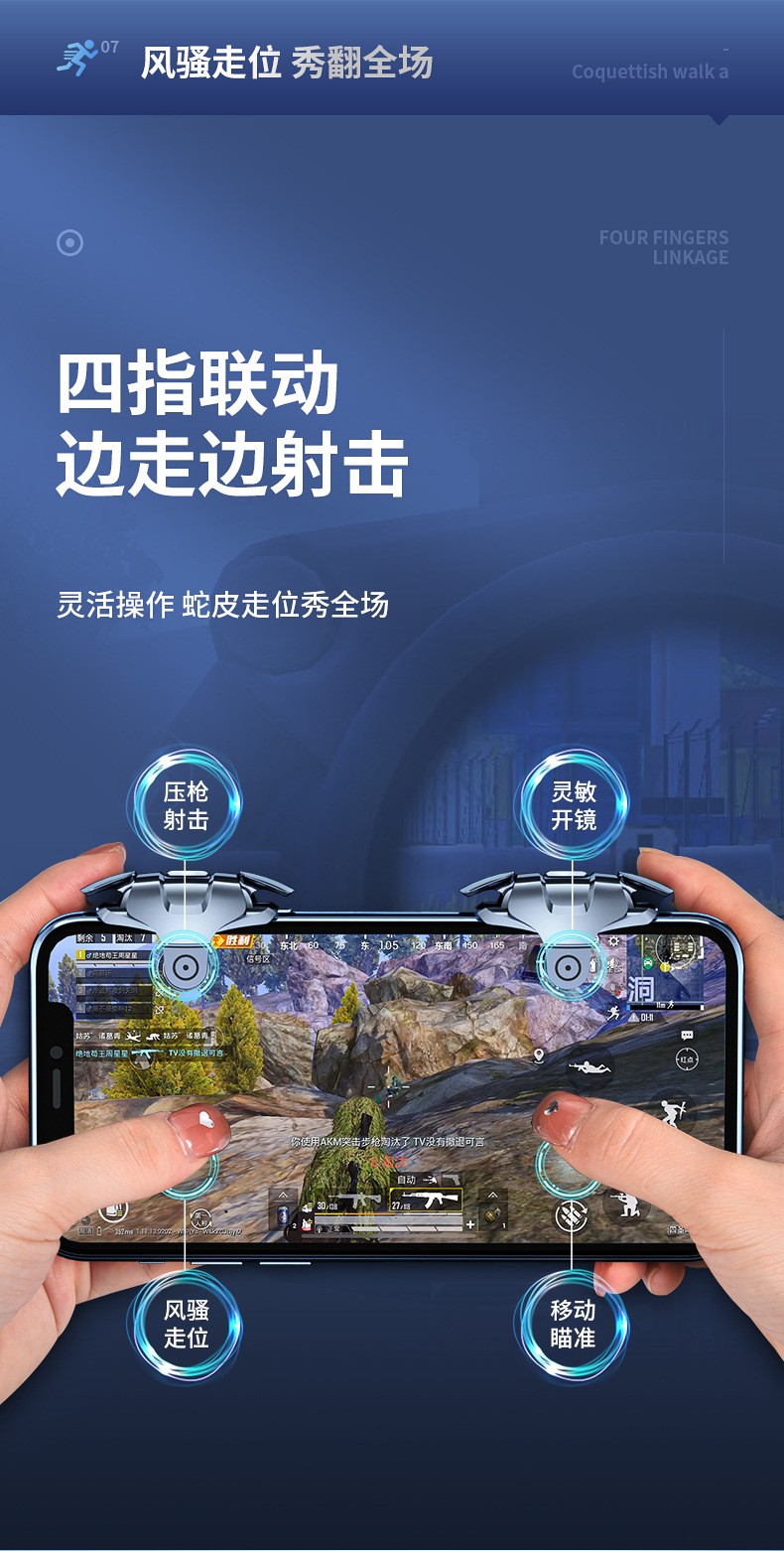 和平精英和平捍卫者_和平精英外挂_和平精英夺冠之路怎么弄精英战报