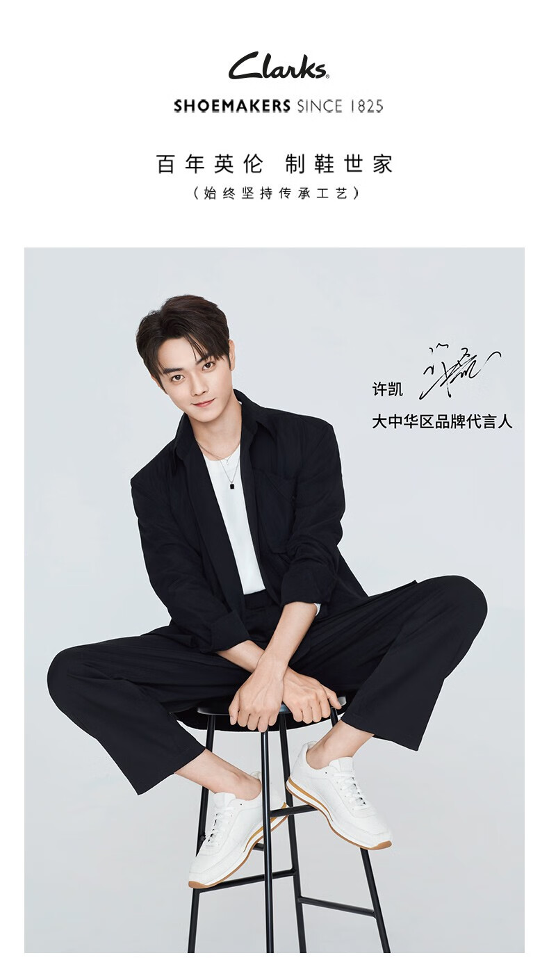 其乐女鞋2022新craftrun lace阿甘跑鞋运动休闲