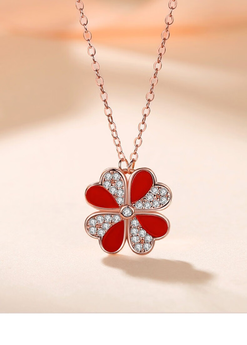 劳拉图爱幻四叶草项链女时尚饰品轻奢锁骨链吊坠结婚纪念日生日情人节