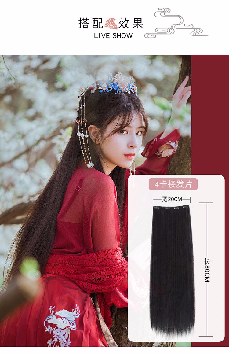 汉服假发片古风玉米须发排一片式古装发包造型直垫发仙女隐形发型3卡