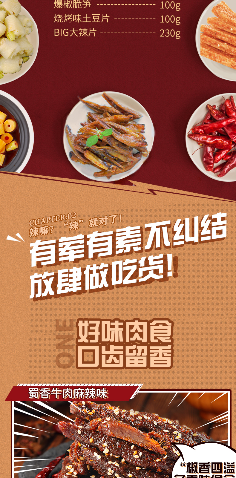 130a30429017dea2.png