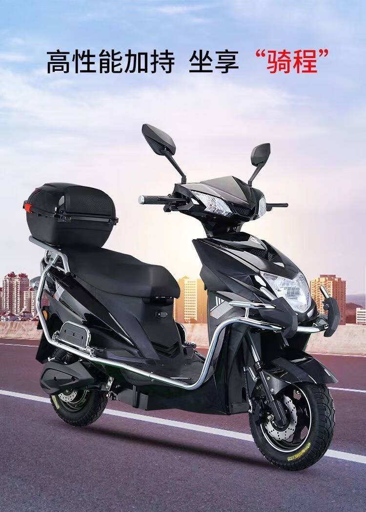 96v爬坡王电动车成人72v长跑电瓶车男女上牌爱玛同款高速电动摩托车