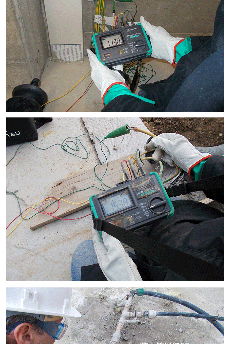 原日本共立kyoritsu克列茨接地电阻测试仪地阻仪防雷接地摇表model