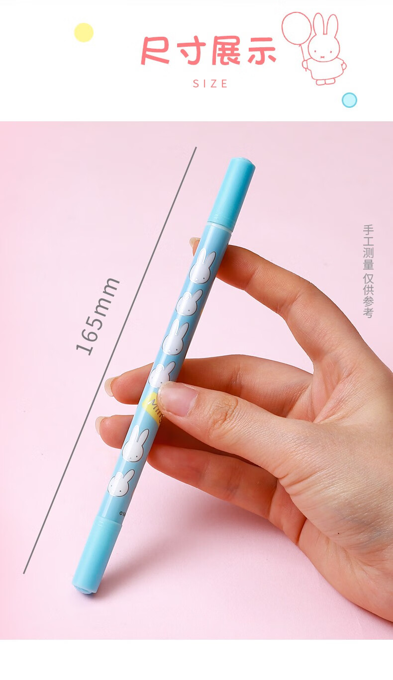 晨光消字笔魔笔复写笔小学生用一头可擦一头复写无痕可擦钢笔的大容量