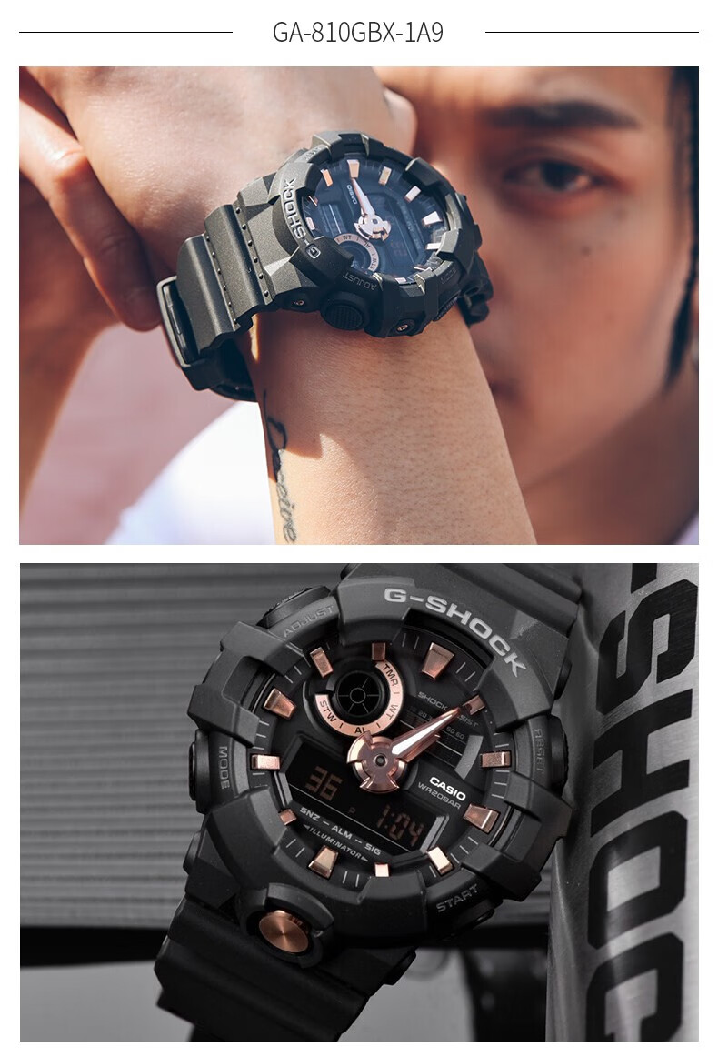 卡西欧(casio) 【七夕情人节礼物】新款运动男表 g-shock防震防水防磁
