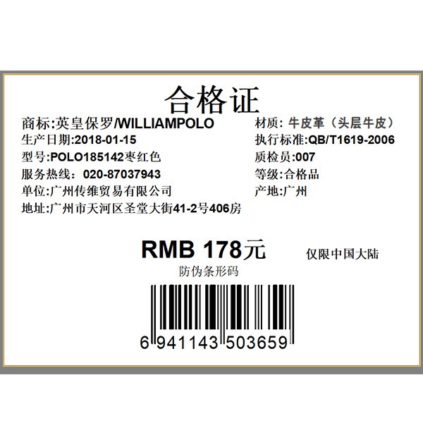 12bcdd7837d0c7e9.jpg