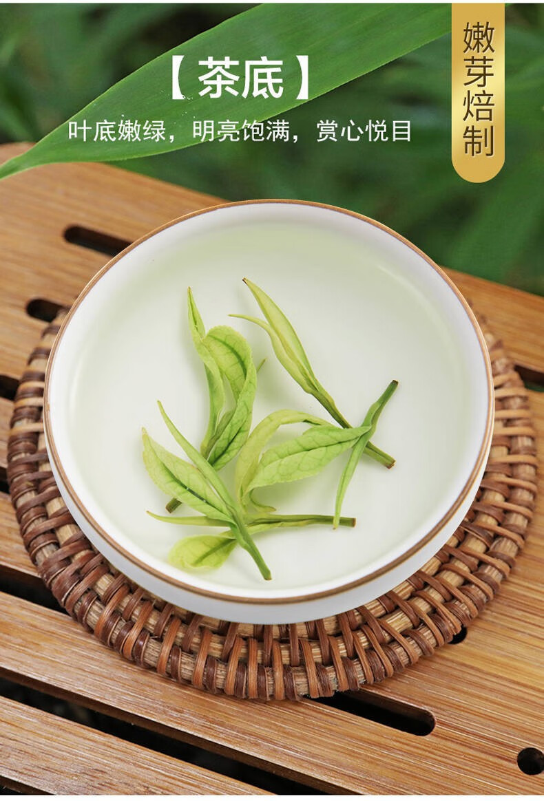 白茶雨前特级罐装250g(送双层杯)【图片 价格 品牌 报价】-京东