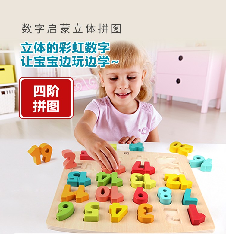 e116d22e27d291b5.jpg