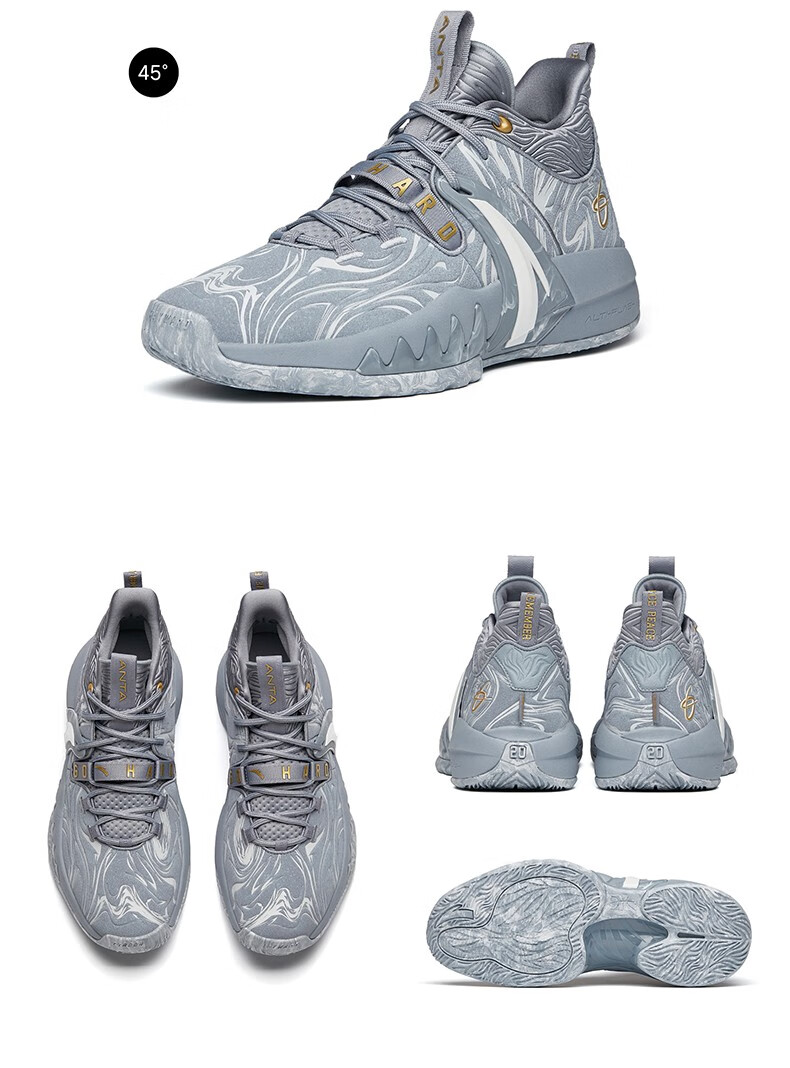 海沃德2代安踏篮球鞋男夏季新款中帮实战球鞋运动鞋子1黑体育红银色39